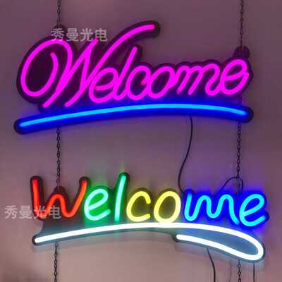 WELCOME NEON SIGN 欢迎光临广告牌 仿霓虹灯箱 12V灯牌 开业礼物