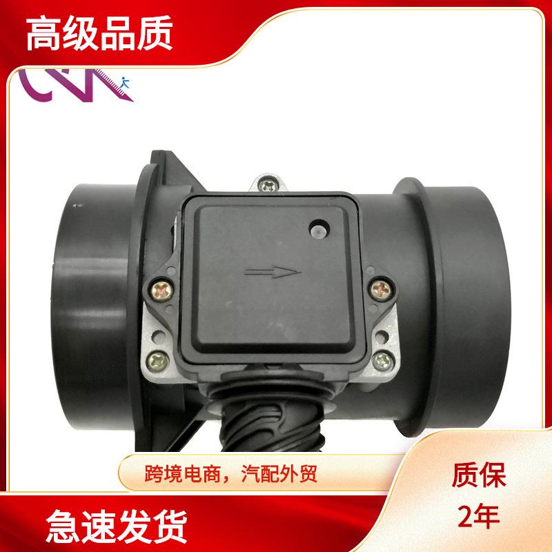 MAF5WK9600 5WK9 600 1703275 1 703 275 5WK9617 空气流量计