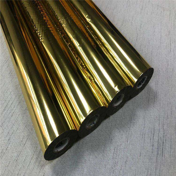 金色 KURZ LUXOR338 可烫触感膜特种纸压纹纸木板等库尔兹烫金纸