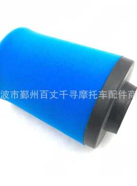 春风空滤 滤芯 CF MOTO CF500 CF800 CF188 0800-112000