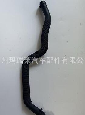 A2742002282 适用于奔驰 冷却系统水管软管上水管汽车散热器水管