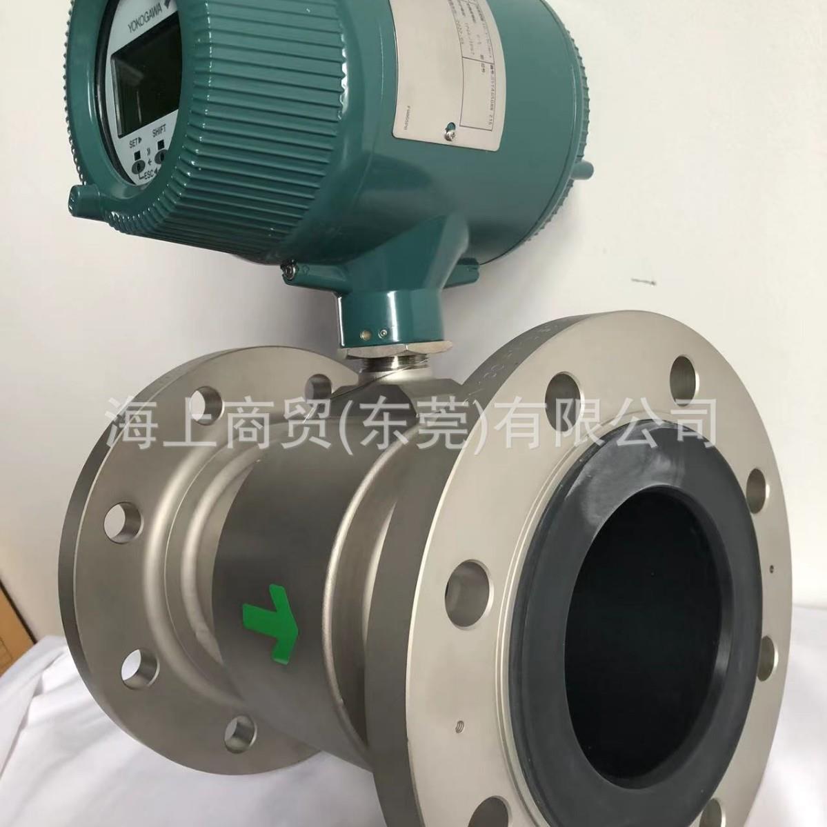 横河电磁流量计SF0100-C/NF2BC2BL112A-1JA12/SCT/CH参数源头厂家