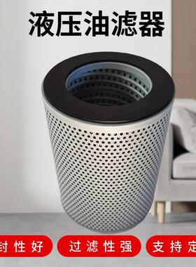 HF35360 207-60-71183液压油滤芯 P550787 207-60-71182挖机滤芯