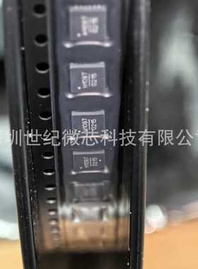 HMC1097LP4E RF调制器和解调器 射频芯片 QFN-24 集成电路 IC芯片