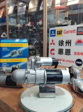 东风康明斯4BTA3.9起动机 4944701 启动马达 发电机 涡轮增压器