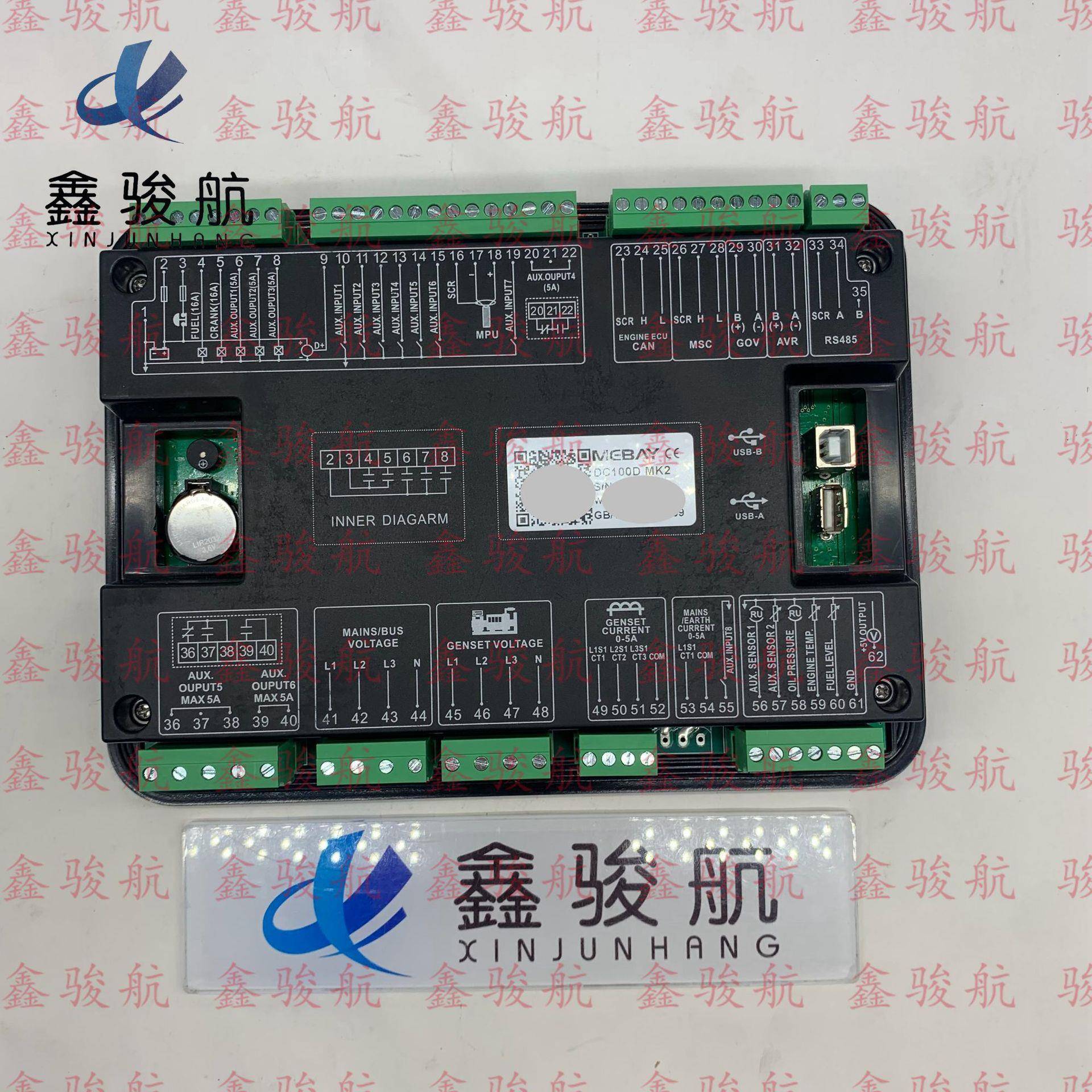 发电机组控制器DC100D/DSE890 MKII/ESD6120/HAT600PBI/DC62DR MK