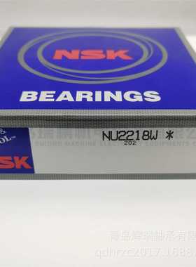 N-S-K 圆锥滚子轴承 NU2218W 90mm X 160mm X 40mm