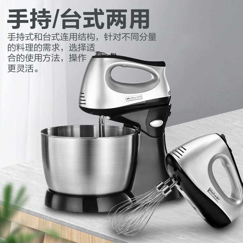 大功率打蛋器电动家用手持小型台式奶油打发搅拌器商用奶盖打蛋机
