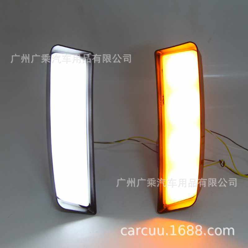 适用于十代思域typer日行灯 导光灯条2色流光日行灯,鲜花速递/花卉仿真/绿植园艺,其它园艺用品,淘宝优惠券,粉丝福利购,淘宝优惠卷