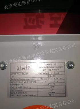 gwk 吉维克 电导率控制仪 27485004-01- KU240.3 德国原装采购