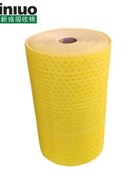 黄色吸收毯PSH92351X万用型化学品吸收棉 吸附棉 化工厂吸收棉卷