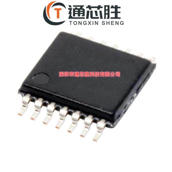 全新原装AD5291BRUZ-20 数字电位器 芯片 IC集成电路