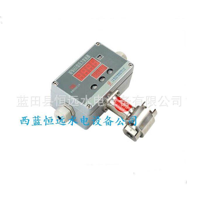 机组流量差压测量变送器MDM490(0-50Kpa)E22C4B2差压变送器