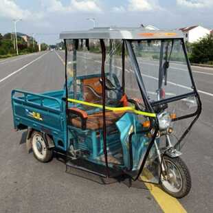 电动三轮车车棚前车头前棚挡雨防冻保暖加厚支架雨棚中国红淮海蓝