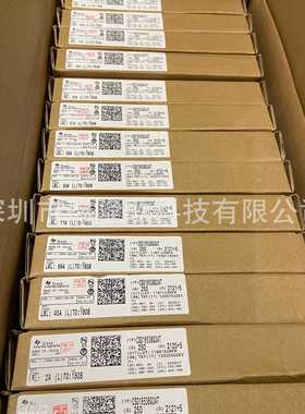 TI进口原装ISO7762DBQ ISO7762DBQR 增强型数字隔离器芯片ISO7762