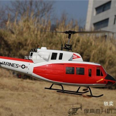 500级 UH-1N 休伊直升机 HH-1N救援版像真直升机