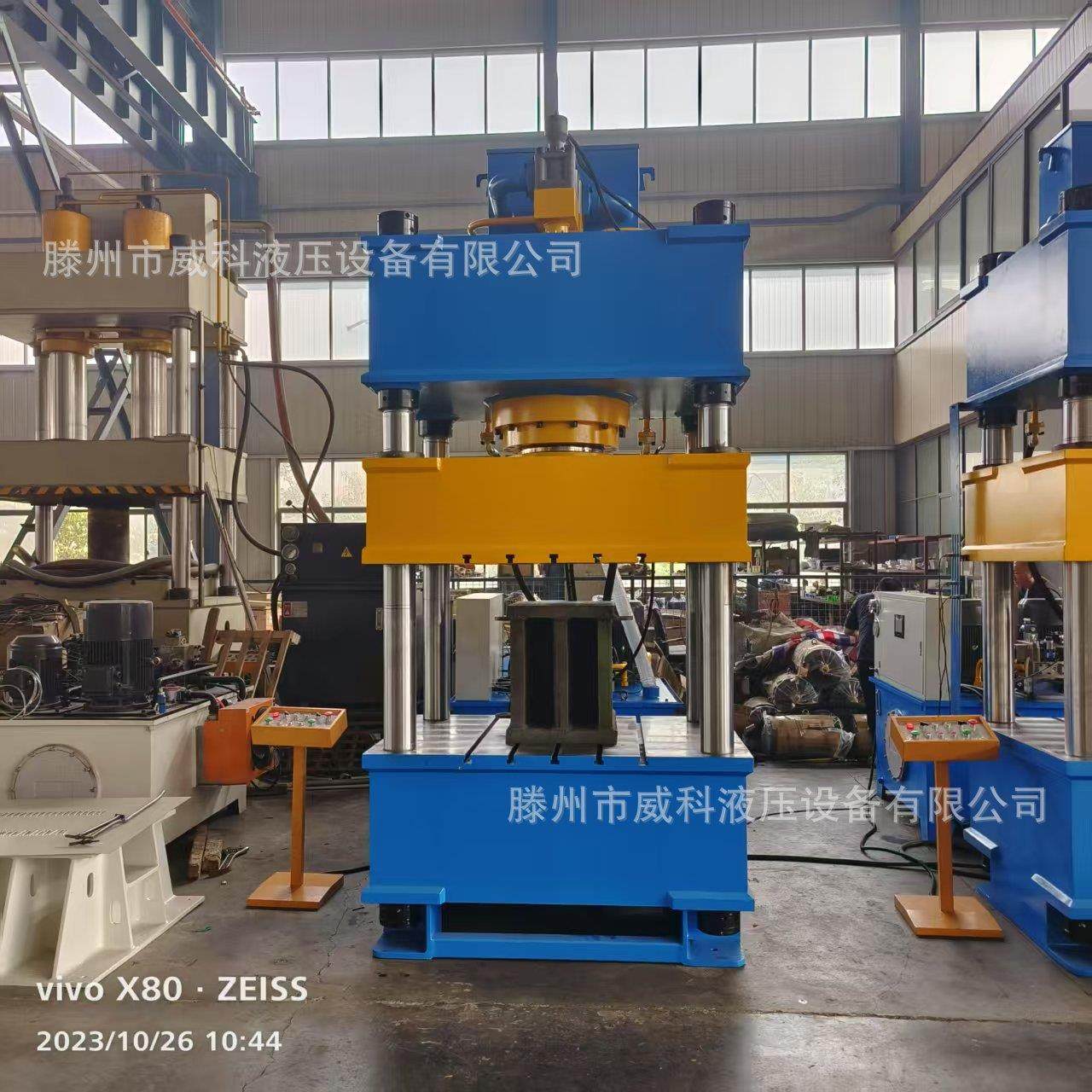 供应200吨三梁四柱压力机200吨四柱三梁油压机200吨四柱液压机,五金/工具,其他机械五金,淘宝优惠券,粉丝福利购,淘宝优惠卷