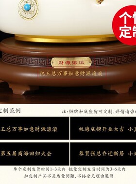 吉祥源 招财聚宝盆开业礼品摆件 金蟾琉璃白玉工艺品 家居客厅玄