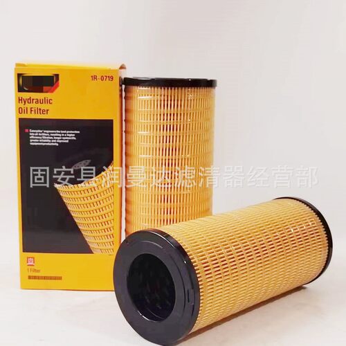 工程机械设备配件挖掘机机油滤芯滤清器过滤器14X-49-61410滤芯