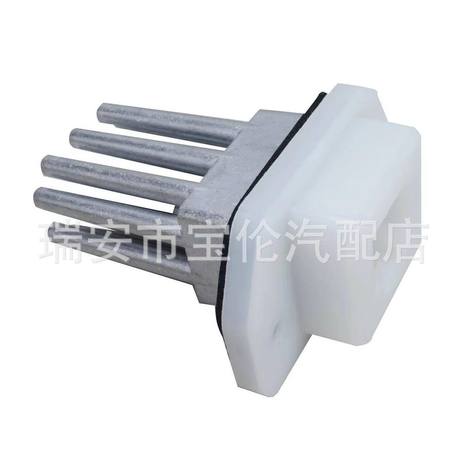 汽车鼓风机电机加热器风扇电阻器 27761-70T03-A084 70T039B01