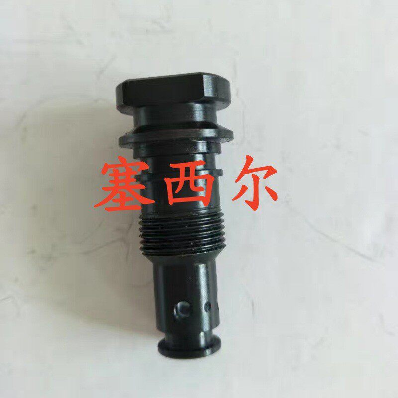 优势供应高品质电装高压共轨限压阀:燃油泵溢流阀CW095420-0670