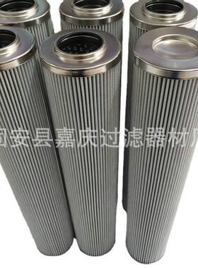 HC8314FKZ39Z海瑞克盾构机回油滤芯