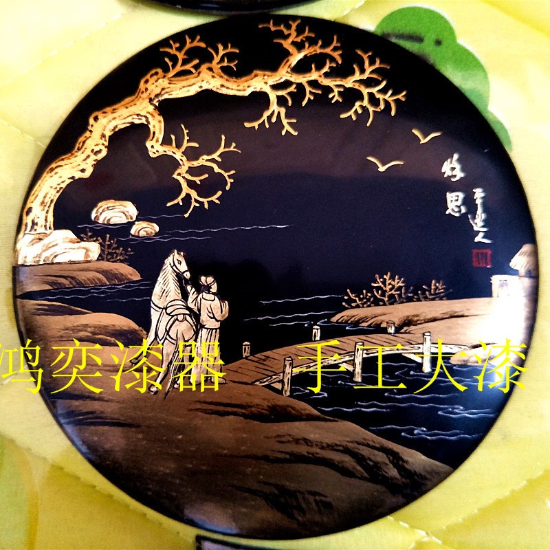 大漆彩绘漆器工艺品摆件木质漆艺礼品老树大漆创意莳绘漆画装饰盘
