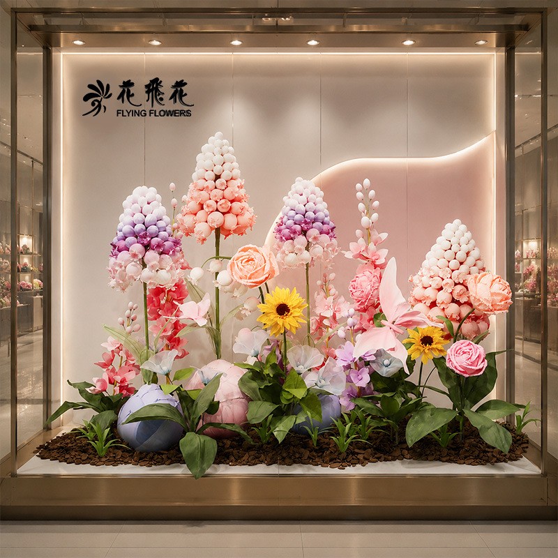 【纸花 】商场美陈商业空间布置大型网红装饰葡萄风信子造型