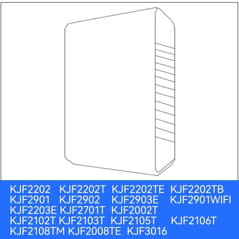 徽曦适配亚都空气净化器过滤网KJF2901/02/03E 2202T 2203E 2013T