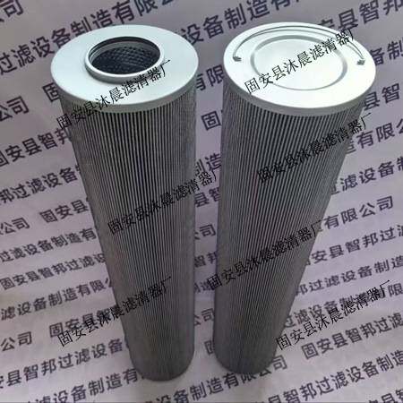 WFT-206095-3SGV1   WFT-206095-5SGV1盾构机液压油滤油机滤芯