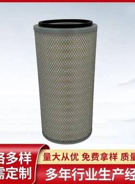 锥形KW2140空气滤芯6BTAA5.9康明斯6CTAA8.3发电机2240空滤K28900