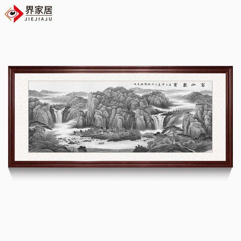 界家居 手绘国画山水水墨画客厅办公室西墙装饰画富山聚宝盆挂画