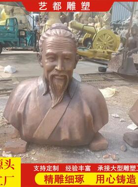 大型铸铜半身人物雕塑一体铸造纯铜故宫大缸户外景观雕塑摆件