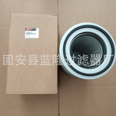 供应替代滤芯92035948空气滤芯 各种工程机械滤芯  现货供应