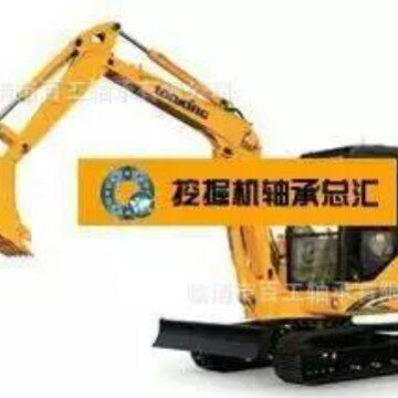 挖机轴承 245BA35S1 BA300-4SA PLC300-5 BA300-5SA BA222-1SA