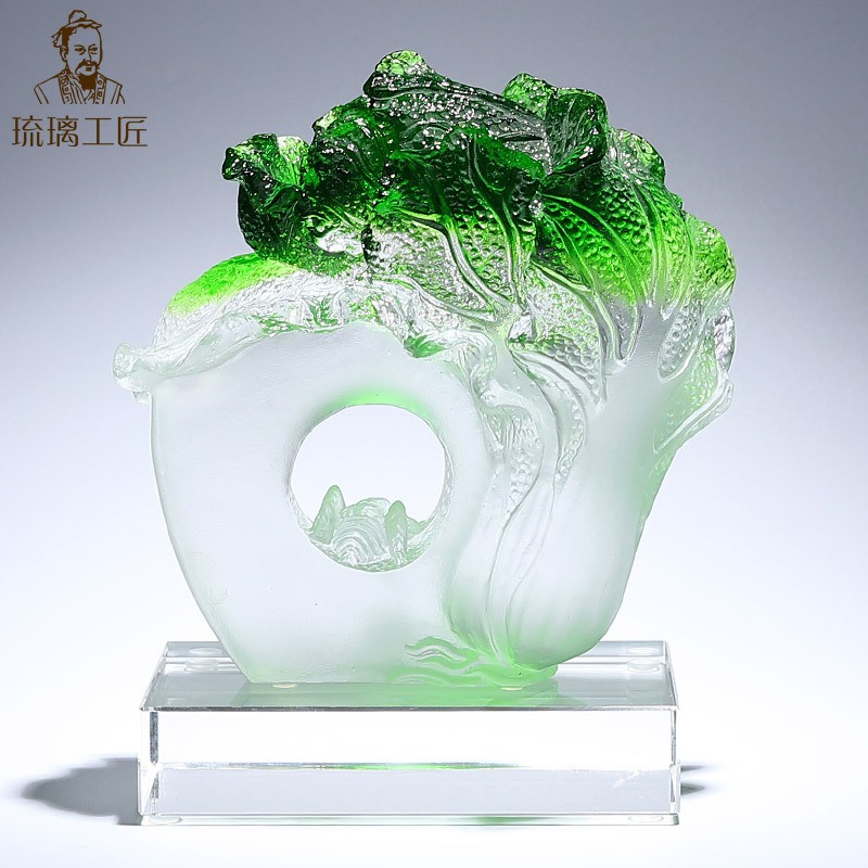 淄博琉璃翡翠玉白菜摆件招财财上生财客厅高端大气装饰玻璃工艺品