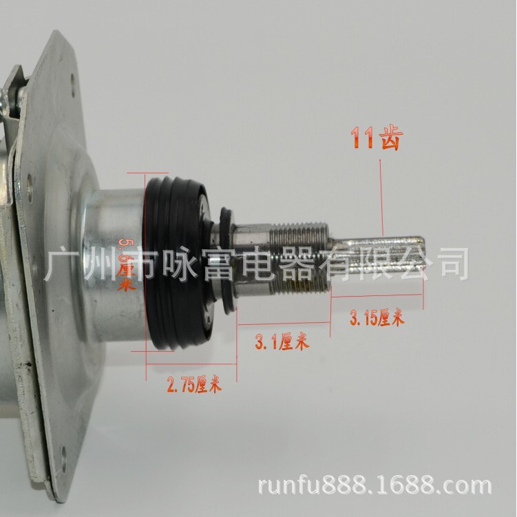 适用于三星全自动洗衣机离合器 洗衣机总成3720-11齿 洗衣机配件