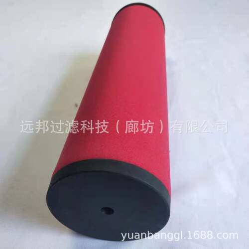 厂家供应 颇克MTP95562-130精密过滤器  压缩空气滤芯