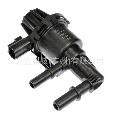 适用福特Ranger碳罐阀电磁阀1F7313975 3U5Z9C915C 9U5Z9C915B