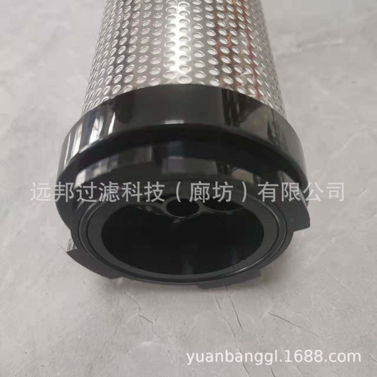 供应  颇克 E5-36卡扣式精密过滤器 压缩空气滤芯空压机精密滤芯