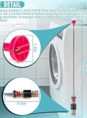 DC97-05280W 适用三星WA50R5200AW WA50R5400AV洗衣机吊杆67cm