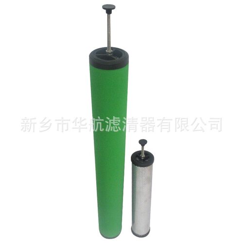 厂家供应压缩机精密滤芯E7-32/E1-44 空压机空气过滤器滤芯