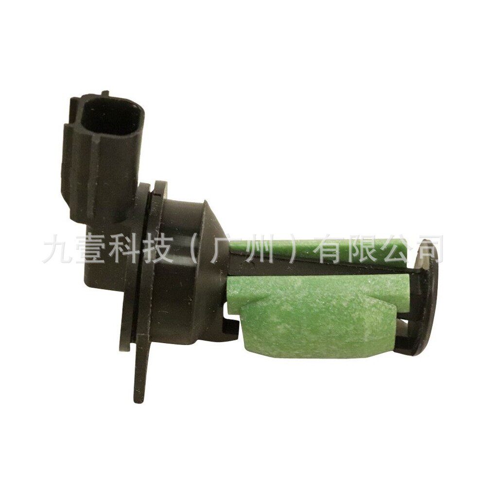 适用福特液面传感器 喷水壶传感器EM2B17B649AA 5301177