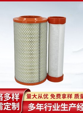 适配K2140空滤K19900C1 k19950c1空气滤清器通康明斯6BT滤芯格