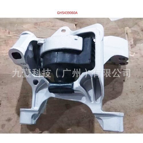 适用MAZDA 3 减震支架 波箱脚胶 发动机脚胶KD533904YC KD4539040