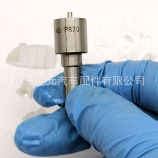共轨喷油嘴 DLLA156P910  高压喷油嘴 用于095000-5972