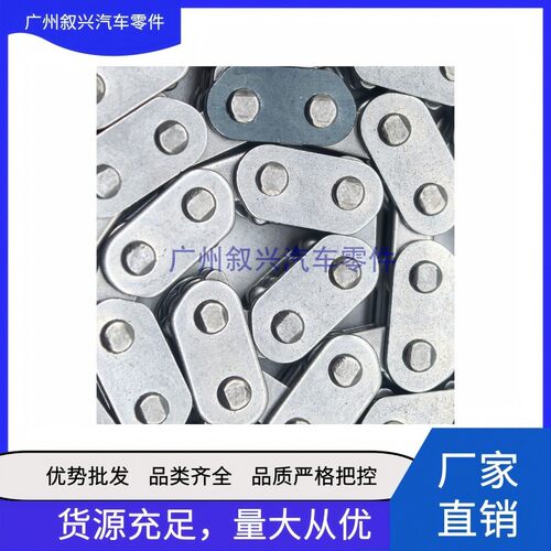 机油泵链条LR025625 XR858472适用路虎极光发现神行者2捷豹XJF2.0