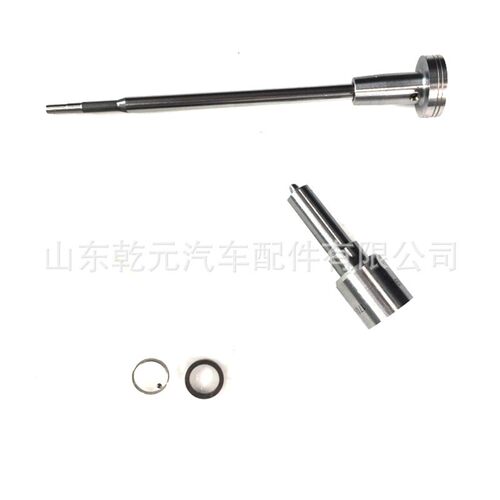 120系列喷油器大修包 F00RJ03507 适用于 0445120242/383