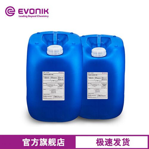 赢创迪高 TEGO GLIDE 450溶剂型水性涂料表面控制助剂流平剂