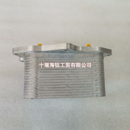 适用福田康明斯ISF2.8机油冷却器散热器芯5318533/5266955